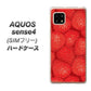 SIMフリー アクオスセンス4 高画質仕上げ 背面印刷 ハードケース【444 ストロベリーウォール】