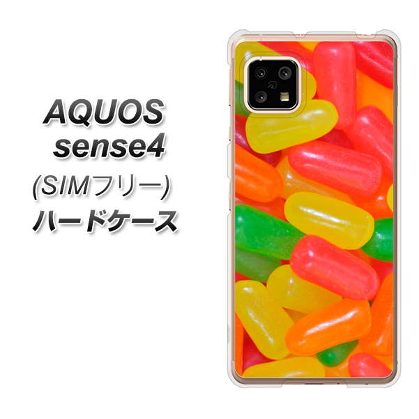 SIMフリー アクオスセンス4 高画質仕上げ 背面印刷 ハードケース【449 ジェリービーンズ】