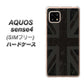 SIMフリー アクオスセンス4 高画質仕上げ 背面印刷 ハードケース【505 ユニオンジャック ダーク】