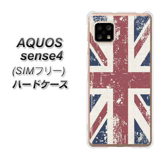 SIMフリー アクオスセンス4 高画質仕上げ 背面印刷 ハードケース【506 ユニオンジャック ビンテージ】