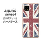 SIMフリー アクオスセンス4 高画質仕上げ 背面印刷 ハードケース【506 ユニオンジャック ビンテージ】
