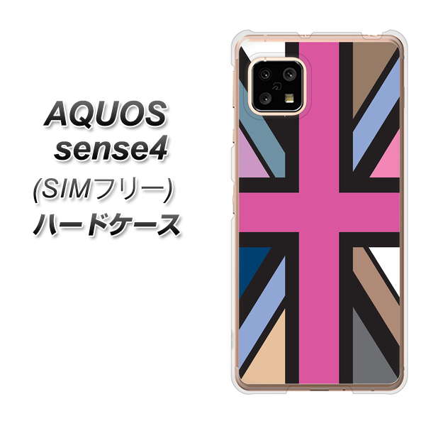 SIMフリー アクオスセンス4 高画質仕上げ 背面印刷 ハードケース【507 ユニオンジャック デスカラー】