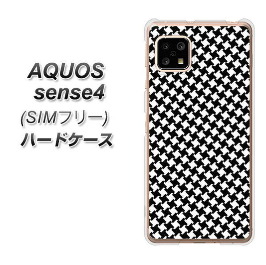 SIMフリー アクオスセンス4 高画質仕上げ 背面印刷 ハードケース【514 和柄＆筆文字 風車】