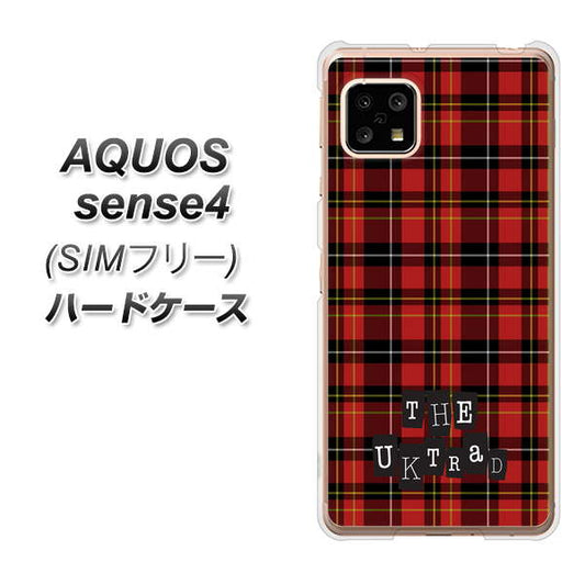 SIMフリー アクオスセンス4 高画質仕上げ 背面印刷 ハードケース【547 THEチェック】