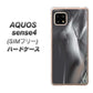 SIMフリー アクオスセンス4 高画質仕上げ 背面印刷 ハードケース【566 ボディウォール】