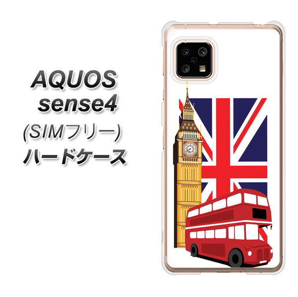 SIMフリー アクオスセンス4 高画質仕上げ 背面印刷 ハードケース【573 イギリス】
