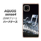 SIMフリー アクオスセンス4 高画質仕上げ 背面印刷 ハードケース【575 鍵盤に踊る音】