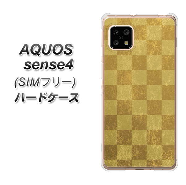 SIMフリー アクオスセンス4 高画質仕上げ 背面印刷 ハードケース【619 市松模様－金（骨董風に傷んだイメージ）】