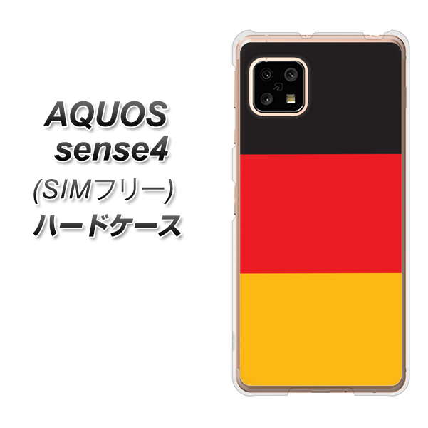 SIMフリー アクオスセンス4 高画質仕上げ 背面印刷 ハードケース【675 ドイツ】