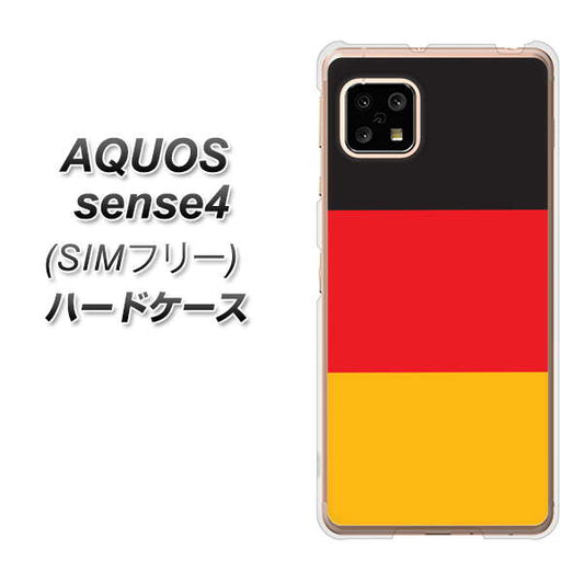SIMフリー アクオスセンス4 高画質仕上げ 背面印刷 ハードケース【675 ドイツ】