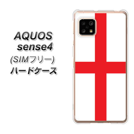 SIMフリー アクオスセンス4 高画質仕上げ 背面印刷 ハードケース【677 イングランド】