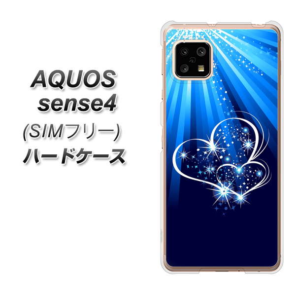 SIMフリー アクオスセンス4 高画質仕上げ 背面印刷 ハードケース【702 スイミングハート】