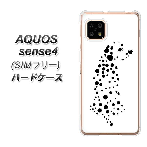 SIMフリー アクオスセンス4 高画質仕上げ 背面印刷 ハードケース【1038 振り向くダルメシアン（WH）】