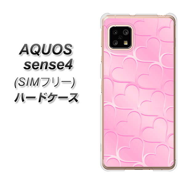 SIMフリー アクオスセンス4 高画質仕上げ 背面印刷 ハードケース【1342 かくれハート（ピンク）】