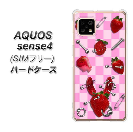 SIMフリー アクオスセンス4 高画質仕上げ 背面印刷 ハードケース【AG832 苺パンク（ピンク）】