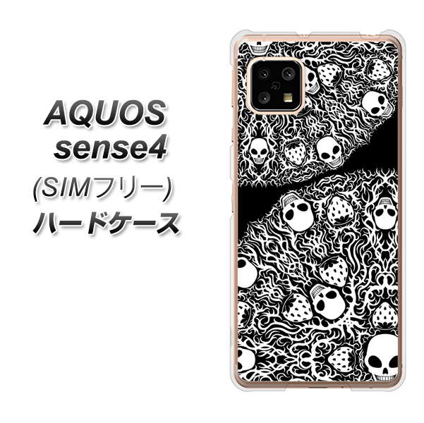 SIMフリー アクオスセンス4 高画質仕上げ 背面印刷 ハードケース【AG834 苺骸骨曼荼羅（黒）】
