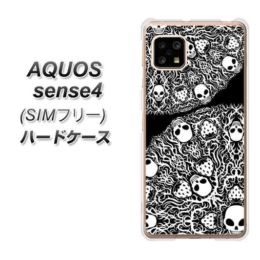 SIMフリー アクオスセンス4 高画質仕上げ 背面印刷 ハードケース【AG834 苺骸骨曼荼羅（黒）】