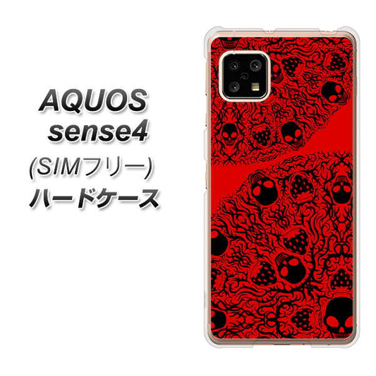 SIMフリー アクオスセンス4 高画質仕上げ 背面印刷 ハードケース【AG835 苺骸骨曼荼羅（赤）】