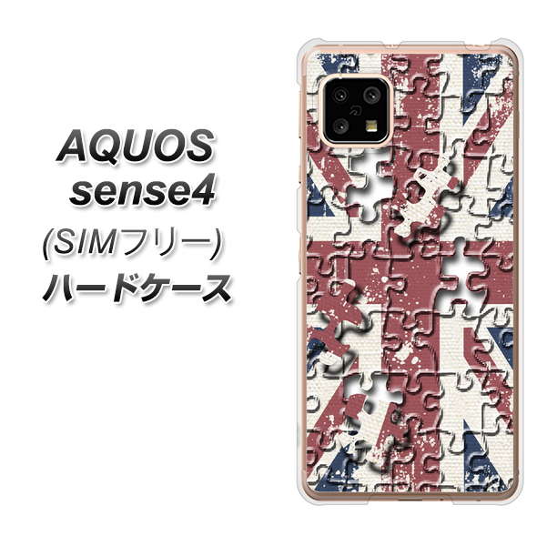 SIMフリー アクオスセンス4 高画質仕上げ 背面印刷 ハードケース【EK803 ユニオンジャックパズル】