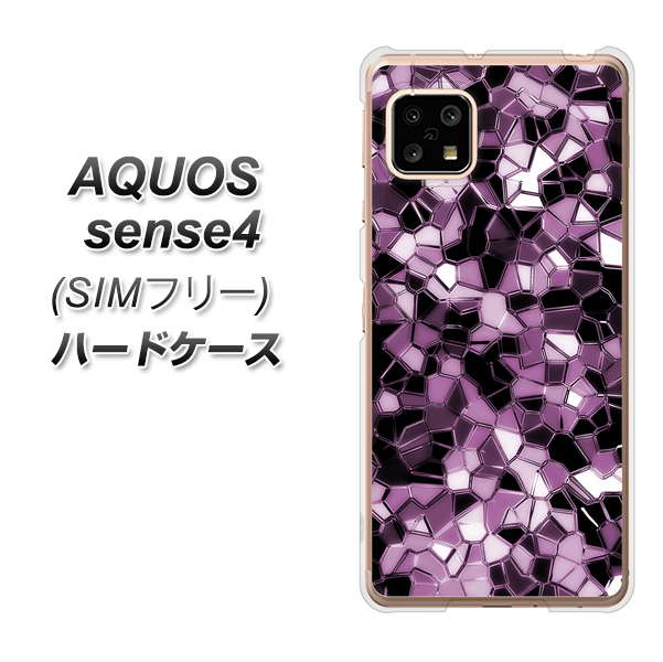 SIMフリー アクオスセンス4 高画質仕上げ 背面印刷 ハードケース【EK837 テクニカルミラーパープル】