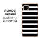 SIMフリー アクオスセンス4 高画質仕上げ 背面印刷 ハードケース【EK879 ボーダーブラック（L）】