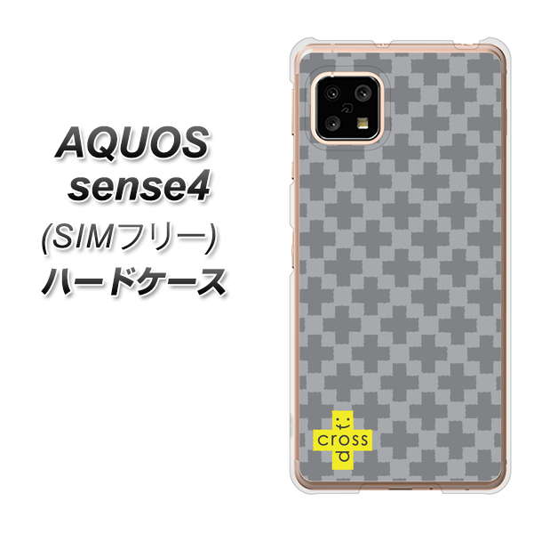 SIMフリー アクオスセンス4 高画質仕上げ 背面印刷 ハードケース【IB900  クロスドット_グレー】