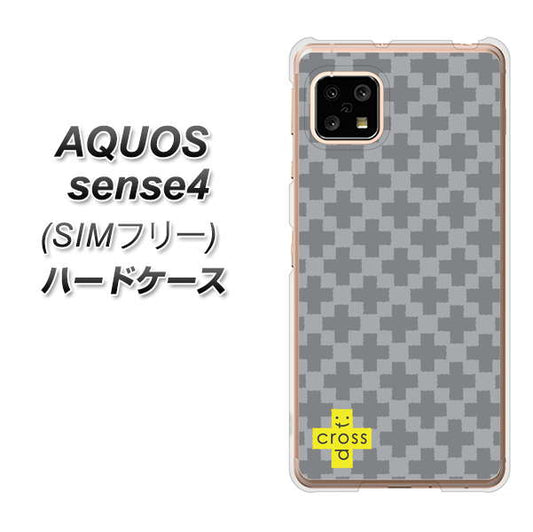 SIMフリー アクオスセンス4 高画質仕上げ 背面印刷 ハードケース【IB900  クロスドット_グレー】
