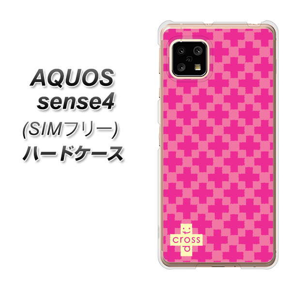 SIMフリー アクオスセンス4 高画質仕上げ 背面印刷 ハードケース【IB901  クロスドット_ピンク】