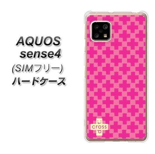 SIMフリー アクオスセンス4 高画質仕上げ 背面印刷 ハードケース【IB901  クロスドット_ピンク】