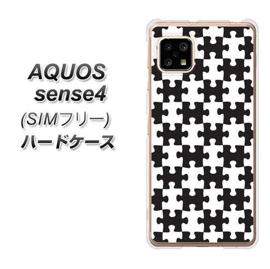 SIMフリー アクオスセンス4 高画質仕上げ 背面印刷 ハードケース【IB903  ジグソーパズル_モノトーン】
