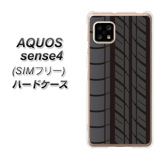 SIMフリー アクオスセンス4 高画質仕上げ 背面印刷 ハードケース【IB931 タイヤ】