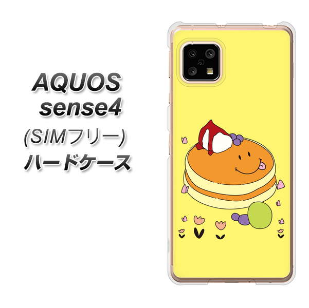 SIMフリー アクオスセンス4 高画質仕上げ 背面印刷 ハードケース【MA901 パンケーキ】
