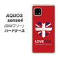 SIMフリー アクオスセンス4 高画質仕上げ 背面印刷 ハードケース【SC804 ユニオンジャック ハートビンテージレッド】