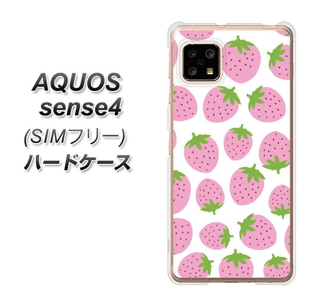 SIMフリー アクオスセンス4 高画質仕上げ 背面印刷 ハードケース【SC809 小さいイチゴ模様 ピンク】