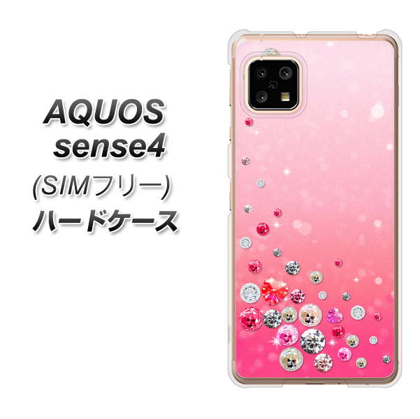 SIMフリー アクオスセンス4 高画質仕上げ 背面印刷 ハードケース【SC822 スワロデコ風プリント】