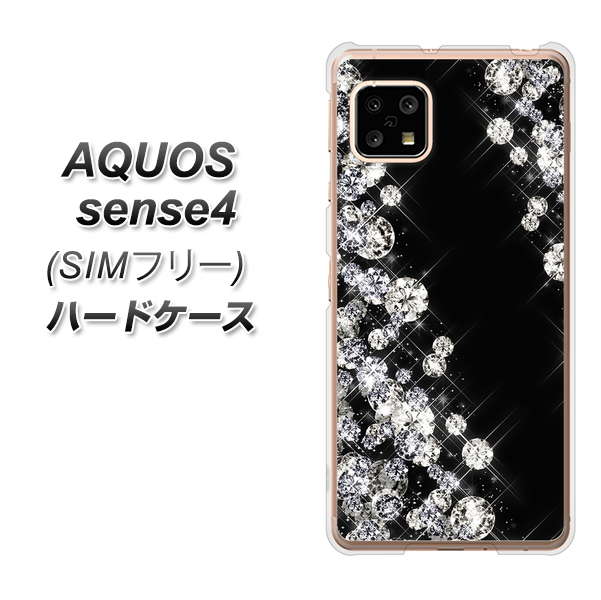 SIMフリー アクオスセンス4 高画質仕上げ 背面印刷 ハードケース【VA871 ダイヤモンドフレーム】