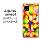 SIMフリー アクオスセンス4 高画質仕上げ 背面印刷 ハードケース【VA874 未来へのワープ】