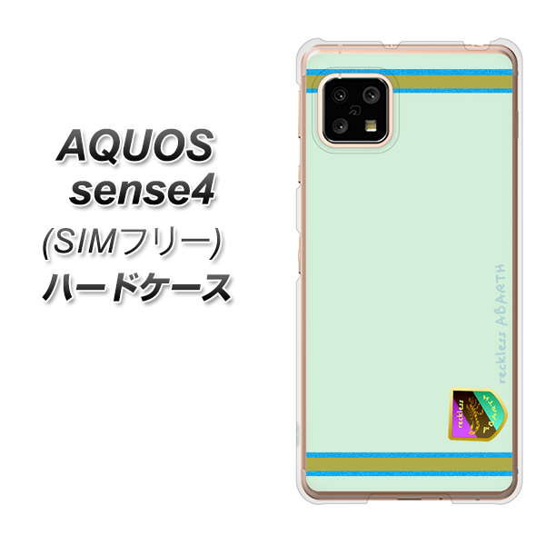 SIMフリー アクオスセンス4 高画質仕上げ 背面印刷 ハードケース【YC938 アバルト09】