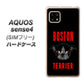 SIMフリー アクオスセンス4 高画質仕上げ 背面印刷 ハードケース【YD853 ボストンテリア04】