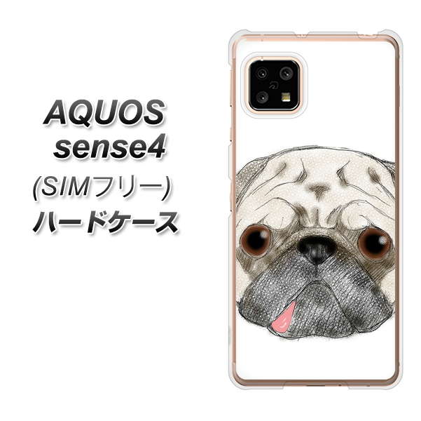 SIMフリー アクオスセンス4 高画質仕上げ 背面印刷 ハードケース【YD855 パグ01】