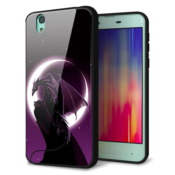 docomo アクオス センス SH-01K 強化ガラス＆TPUスマホケース ガラプリ【037 三日月とドラゴン】