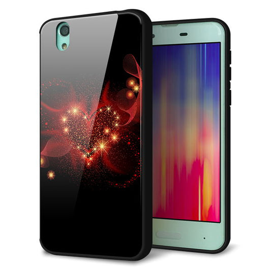 docomo アクオス センス SH-01K 強化ガラス＆TPUスマホケース ガラプリ【382 ハートの創生】