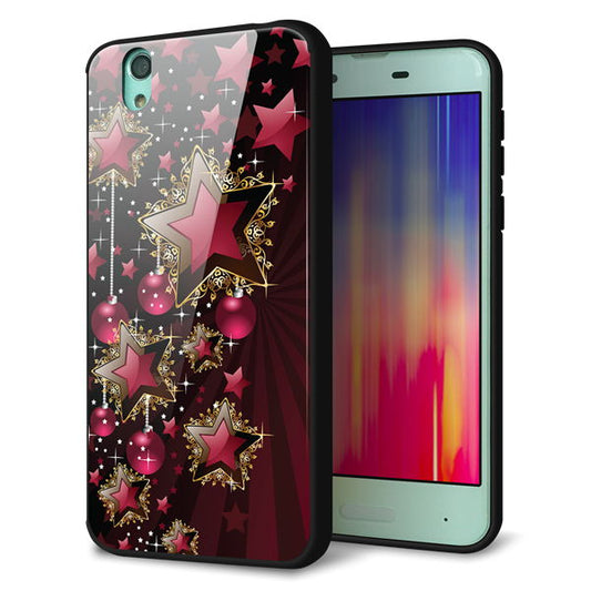 au アクオス センス SHV40 強化ガラス＆TPUスマホケース ガラプリ【434 星の壁】