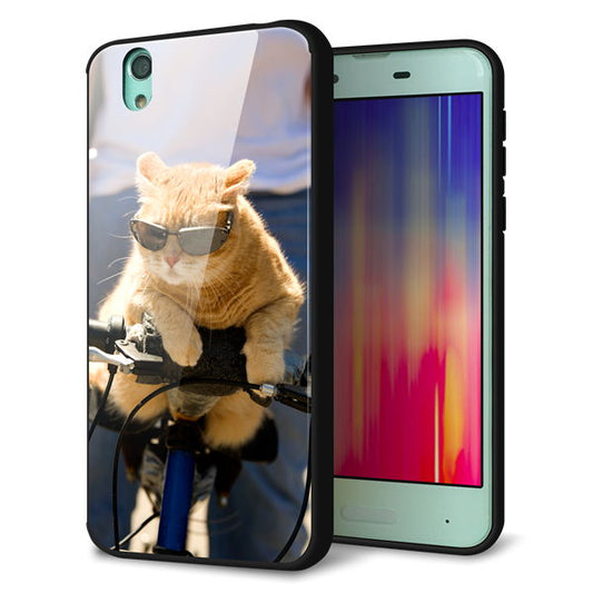 au アクオス センス SHV40 強化ガラス＆TPUスマホケース ガラプリ【595 にゃんとサイクル】