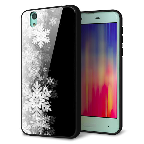 docomo アクオス センス SH-01K 強化ガラス＆TPUスマホケース ガラプリ【603 白銀と闇】