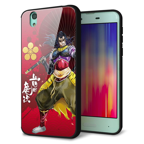 au アクオス センス SHV40 強化ガラス＆TPUスマホケース ガラプリ【AB806 前田慶次 イラストと家紋】