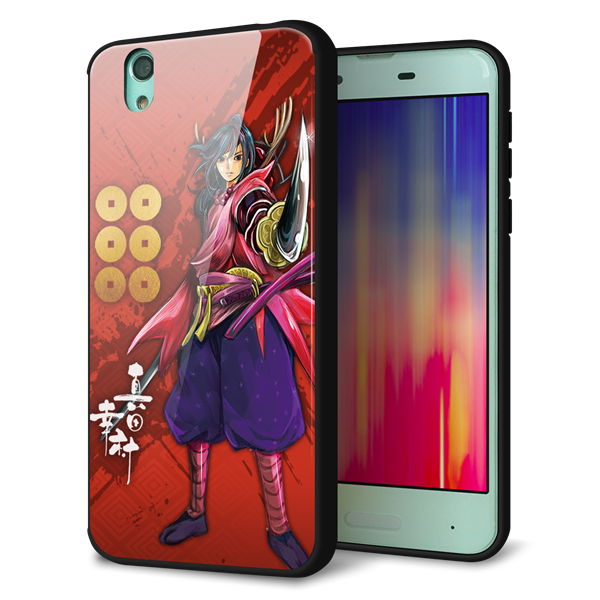 docomo アクオス センス SH-01K 強化ガラス＆TPUスマホケース ガラプリ【AB807 真田幸村 イラストと家紋】
