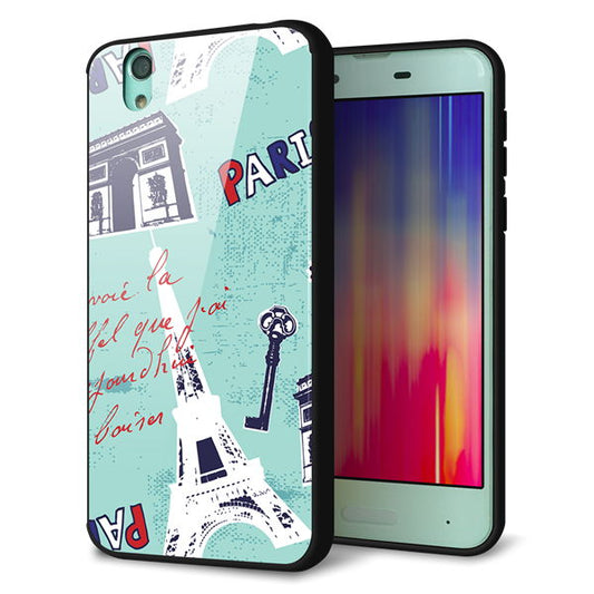 docomo アクオス センス SH-01K 強化ガラス＆TPUスマホケース ガラプリ【EK812 ビューティフルパリブルー】