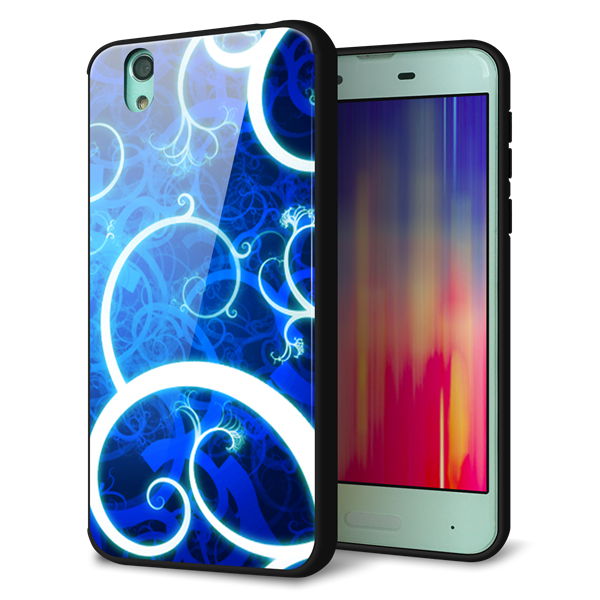 docomo アクオス センス SH-01K 強化ガラス＆TPUスマホケース ガラプリ【EK850 神秘の草】