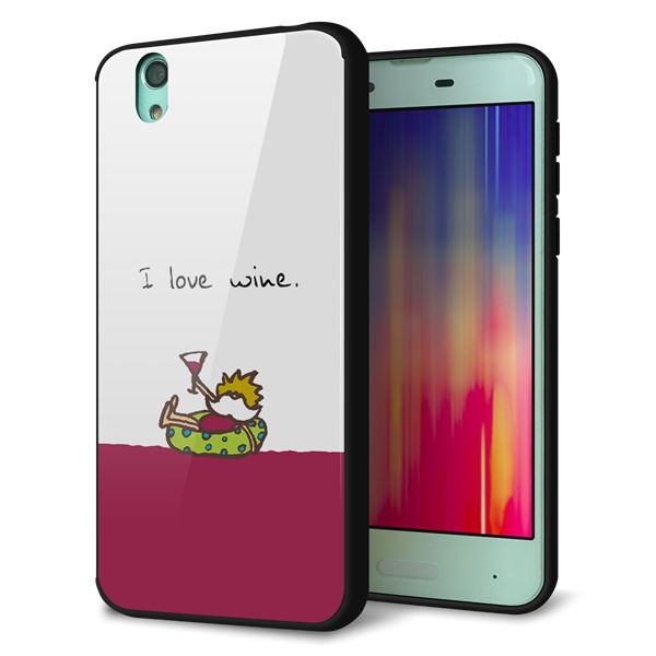 docomo アクオス センス SH-01K 強化ガラス＆TPUスマホケース ガラプリ【IA811  ワインの神様】